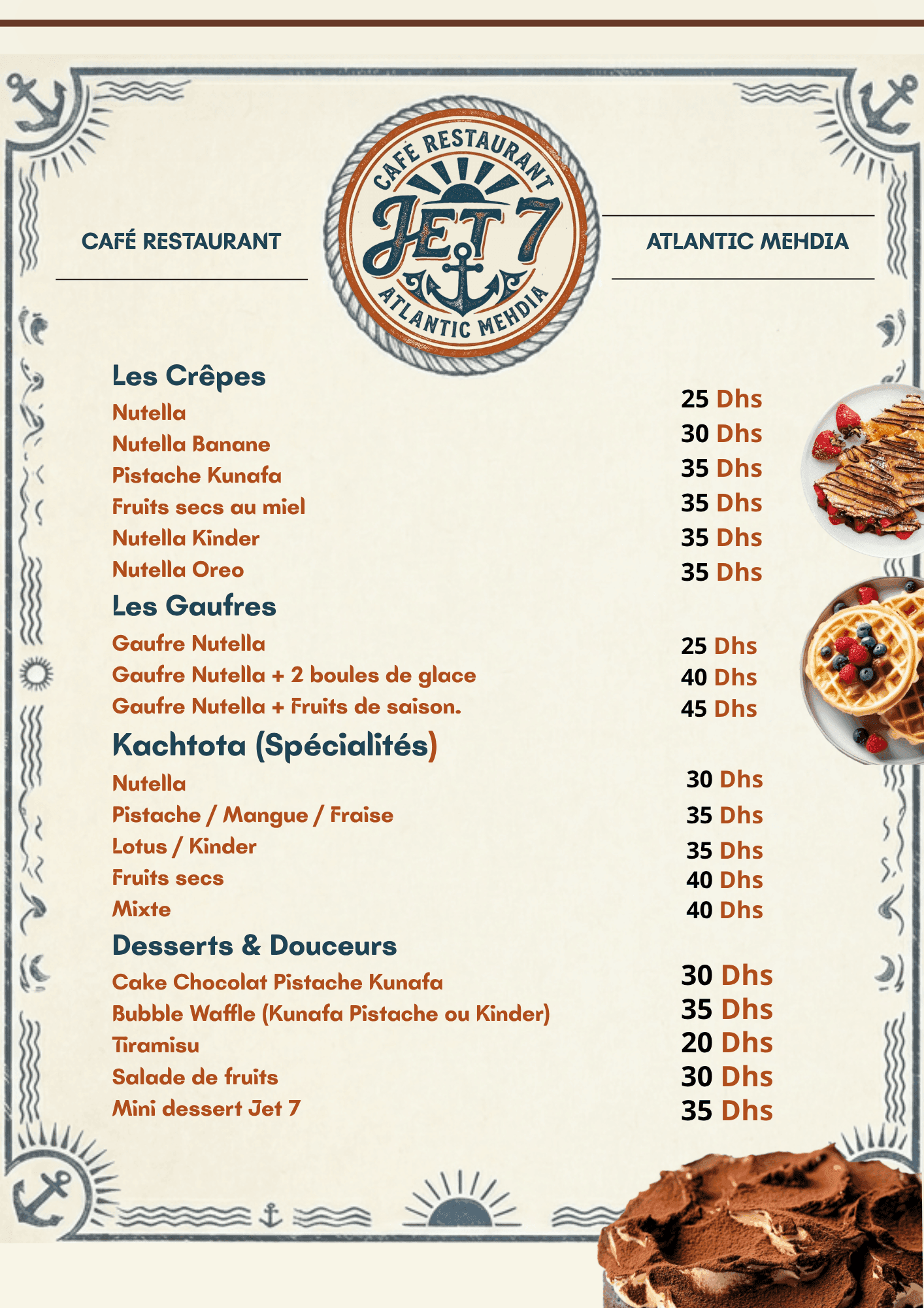 Menu 12